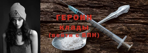 кокс Богданович