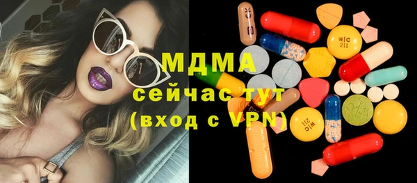кокс Богданович