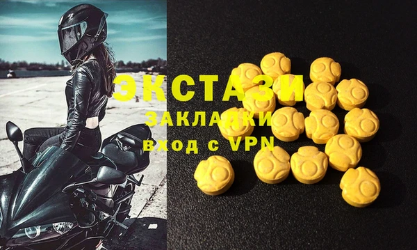 кокс Богданович