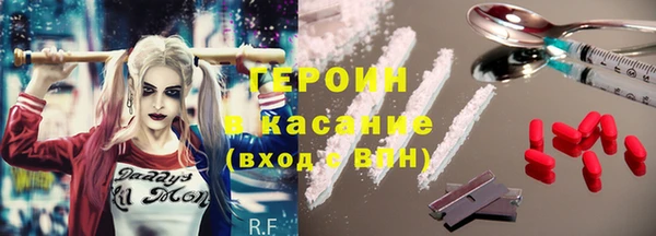 кокс Богданович
