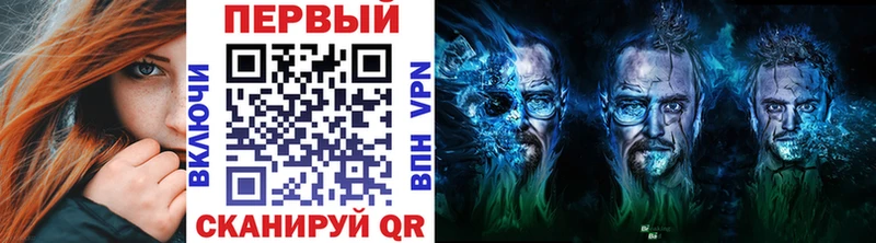 продажа наркотиков  Добрянка  Первитин витя 