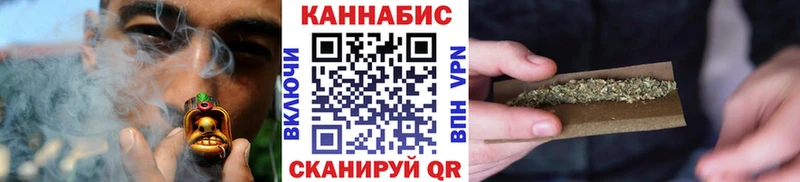 где найти   Добрянка  мега маркетплейс  Канабис индика 
